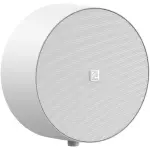 Audac NELO706 White Surface Mount Speaker - Image 2