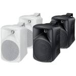 Monacor PAB-416 PA Speakers (Pair)