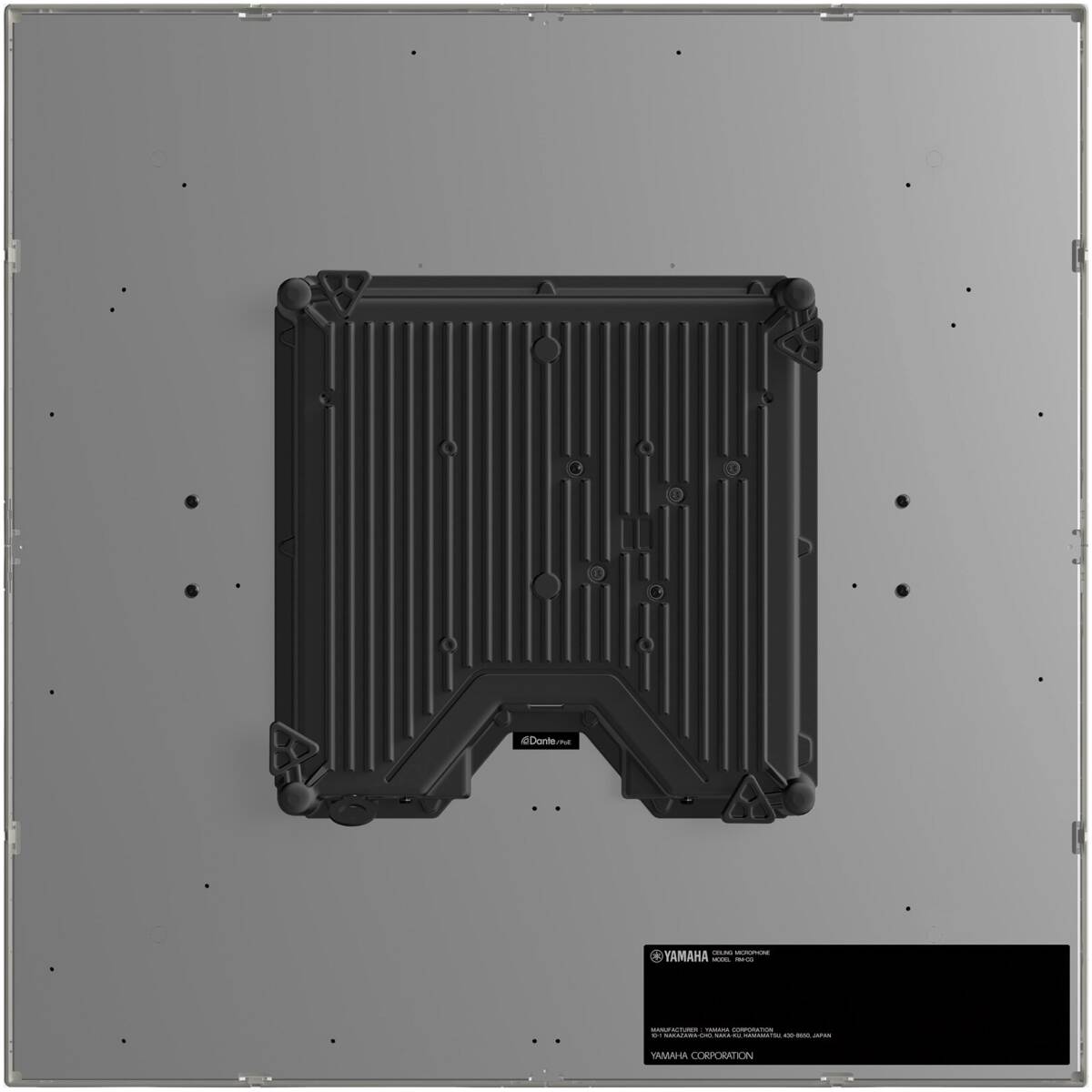 Yamaha RM-CG //Y White Ceiling Array Microphone - Image 7
