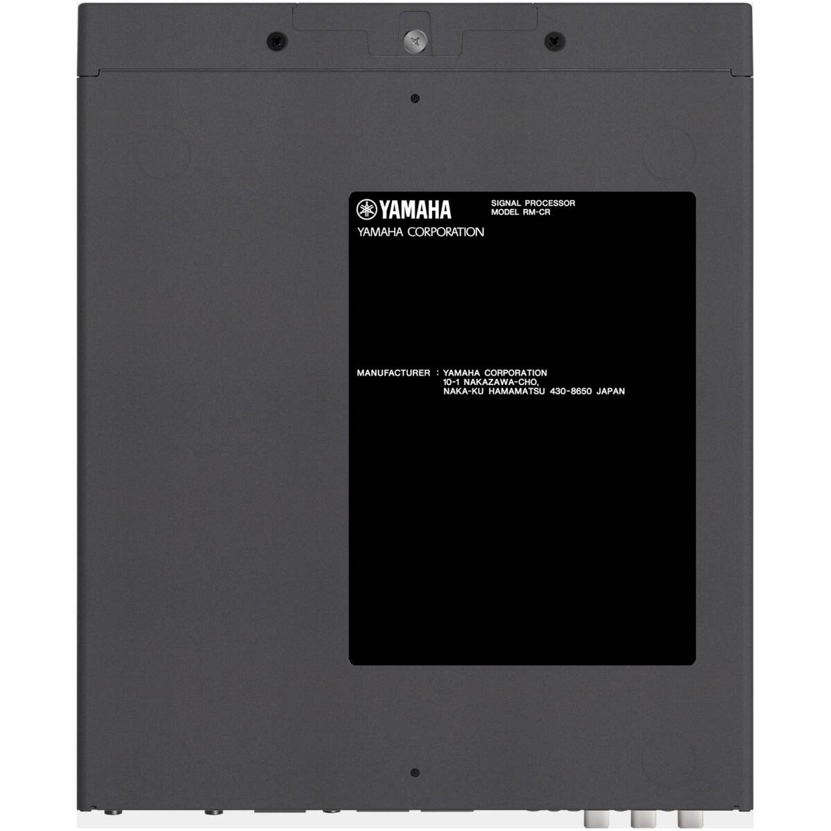 Yamaha RM-CR BLACK //Y Remote Conference Processor - Image 6