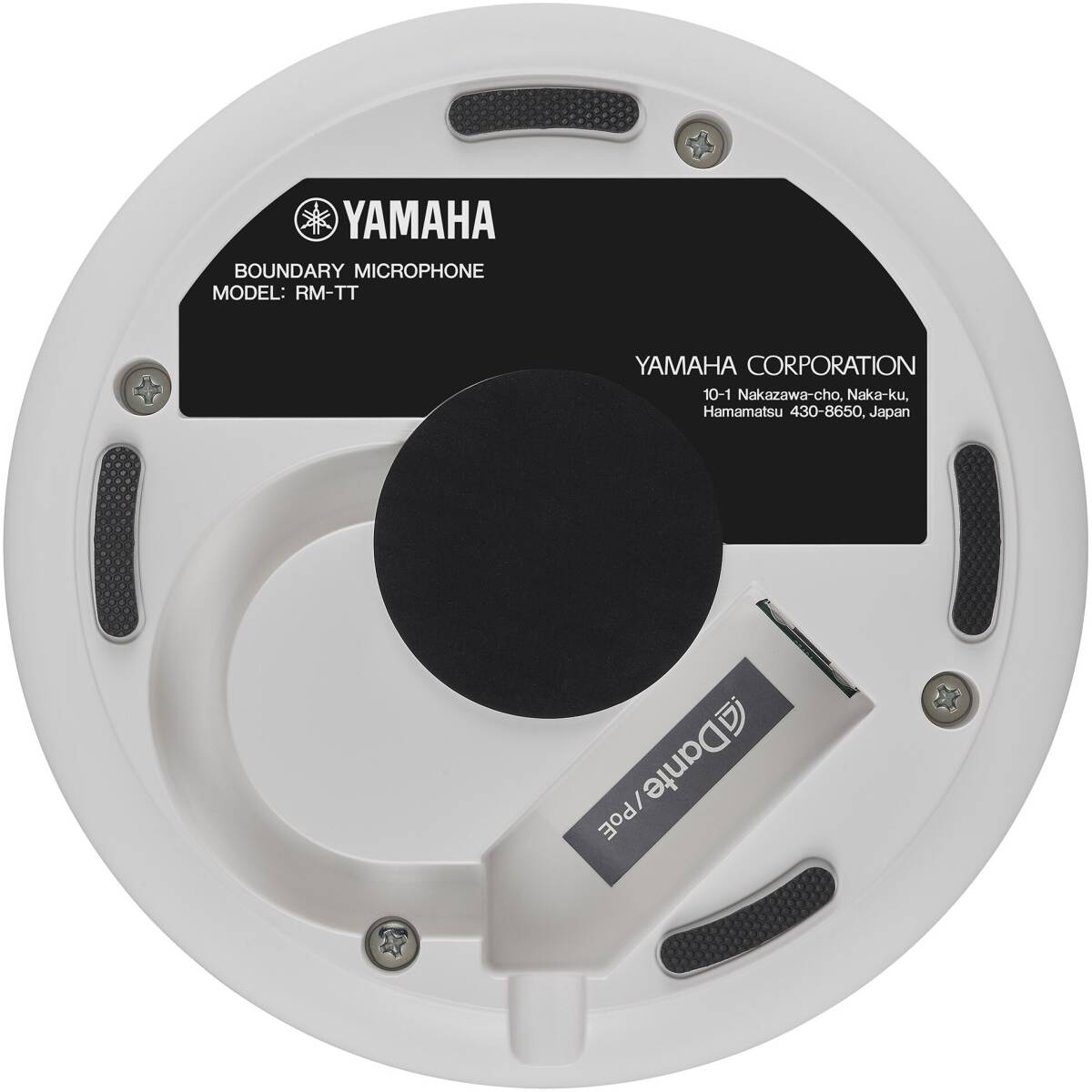 Yamaha RM-TT WHITE //Y Tabletop Array Microphone White - Image 4