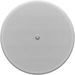Yamaha VC4W Ceiling Speaker (White) - Image 2
