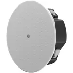 Yamaha VC6W Ceiling Speaker (White)