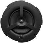 Yamaha VC8W Ceiling Speaker (White) - Image 4