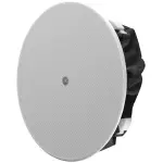 Yamaha VC8NW Ceiling Speaker (White)