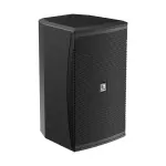 Audac VEXO108 8” Black High Performance 2-way Loudspeaker
