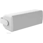 Audac VEXO208 White Compact 8” High Performance 3-way Loudspeaker