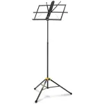 Hercules Stands BS100B Two-section EZ Glide Music Stand