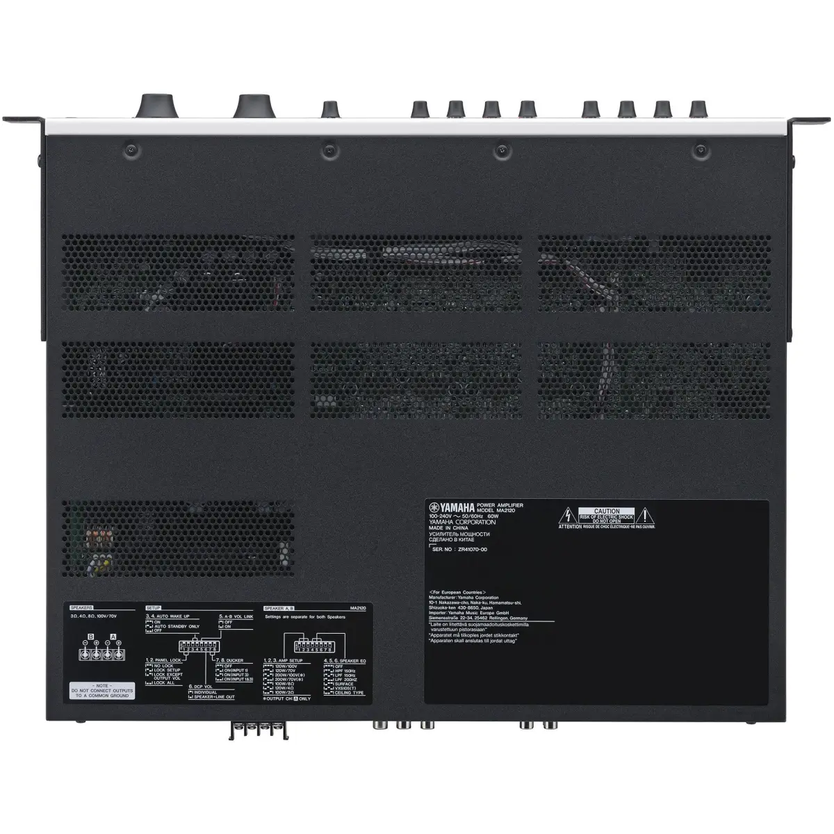 Yamaha MA2120 Power Amplifiers - Image 5