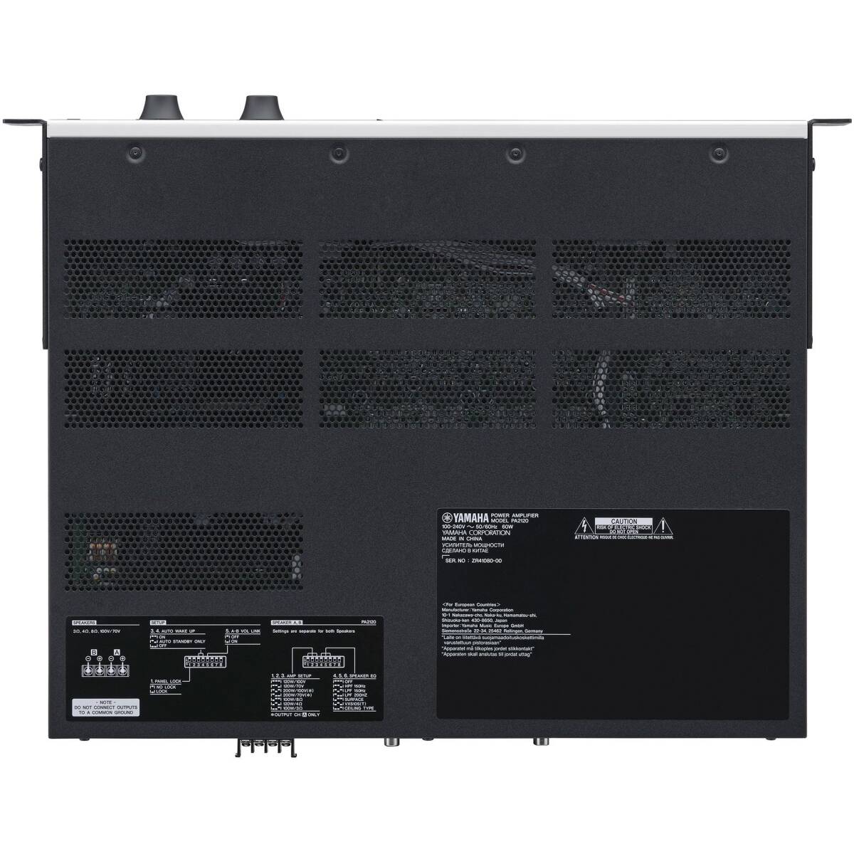 Yamaha PA2120 //E Power Amplifiers - Image 5