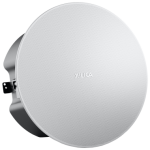 Xilica SONIA-C5 Rimless 5.5" In-Ceiling Loudspeaker