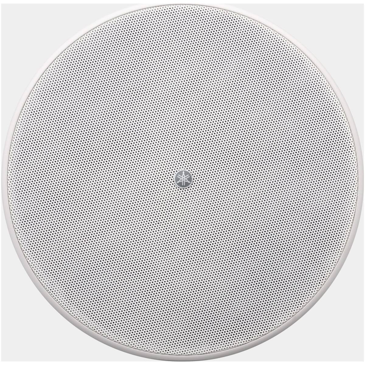 Yamaha VXC5F-VAW 5" EN54 White Ceiling Speakers Pair - Image 2