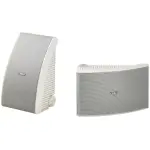 Yamaha NS-AW392 White Outdoor Speakers (Pair)