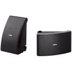 Yamaha NS-AW592 Black Outdoor Speakers (Pair)