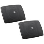 Yamaha VXS3FT 3.5″ Black Full-Range Surface-Mount Loudspeaker (Pair)