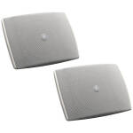 Yamaha VXS3F 3.5" White Full-Range Surface-Mount Loudspeaker (Pair)