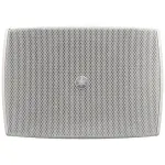 Yamaha VXS3FT 3.5" White Full-Range Surface-Mount Loudspeaker (Pair) - Image 7