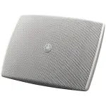Yamaha VXS3FT 3.5" White Full-Range Surface-Mount Loudspeaker (Pair) - Image 6