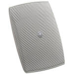 Yamaha VXS3FT 3.5" White Full-Range Surface-Mount Loudspeaker (Pair) - Image 4