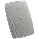 Yamaha VXS3FT 3.5" White Full-Range Surface-Mount Loudspeaker (Pair) - Image 4