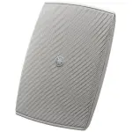 Yamaha VXS3FT 3.5" White Full-Range Surface-Mount Loudspeaker (Pair) - Image 3