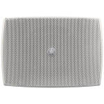 Yamaha VXS3F 3.5" White Full-Range Surface-Mount Loudspeaker (Pair) - Image 2