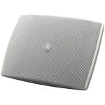 Yamaha VXS3F 3.5" White Full-Range Surface-Mount Loudspeaker (Pair) - Image 5
