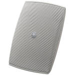 Yamaha VXS3F 3.5" White Full-Range Surface-Mount Loudspeaker (Pair) - Image 4