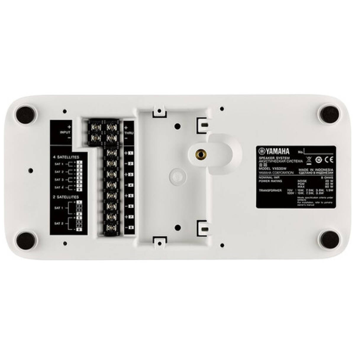 Yamaha VXS3S 3.5" Surface-Mounted Subwoofer (White) - Image 4