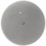 Yamaha VXC2P 2.5" Full-Range Powered Ceiling Speaker (White)