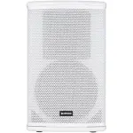 Citronic Cuba - 6AW Active Wall Mount Speaker 6INCH White 100W 8OHM