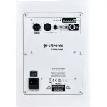 Citronic Cuba - 6AW Active Wall Mount Speaker 6INCH White 100W 8OHM - Image 2