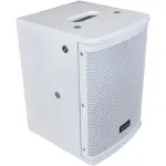 Citronic Cuba - 6W Wall Mount Speaker 6INCH White 100W 8OHM - Image 4