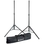 Konig & Meyer 21449 Speaker Stand Package  (Black)