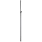 Konig & Meyer Distance Rod 24623 (Black)