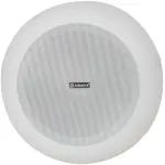 Adastra PS50 - W Spherical Pendant Speaker 5INCH White 20W 100V - Image 3