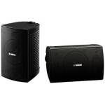 Yamaha NS-AW294 Black Outdoor Speakers (Pair)