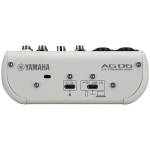 Yamaha AG06MK2Live Streaming Mixer (White) - Image 3