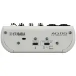 Yamaha AG06MK2Live Streaming Mixer (White) - Image 3