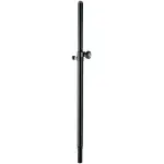 Konig & Meyer 21336 Distance Rod(Black)