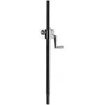Konig & Meyer 21338 Distance Rod With Hand Crank (Black)