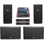 Real Sound MS-215/2 Professional Combo