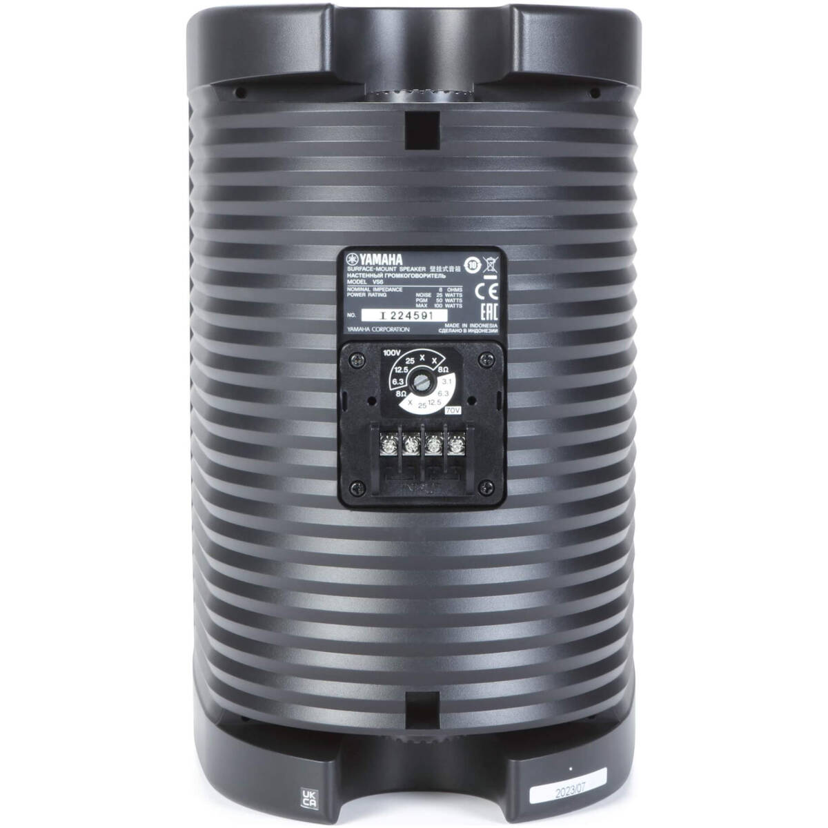 Yamaha VS4 //G 4" Surface Mount Speaker-Pair - Image 5
