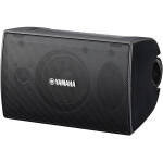 Yamaha VS4 //G 4" Surface Mount Speaker-Pair - Image 3