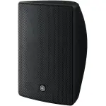 Yamaha VXS5 Black Surface Mount Speaker (Pair)