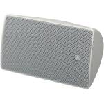 Yamaha VXS5W White Surface Mount Speaker (Pair) - Image 2