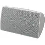 Yamaha VXS5W White Surface Mount Speaker (Pair) - Image 2