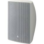 Yamaha VXS5W White Surface Mount Speaker (Pair)