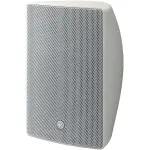 Yamaha VXS5W White Surface Mount Speaker (Pair)