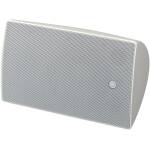Yamaha VXS8W White 2-Way Surface-Mounted Loudspeaker (Pair) - Image 2